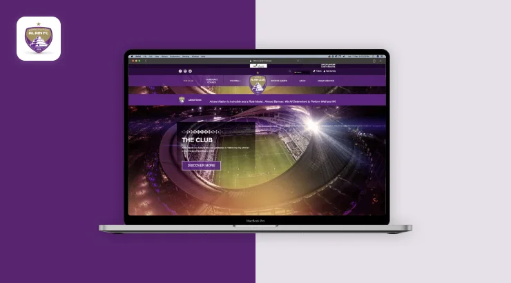 Alain FC- Website for Football club in Al-ain
