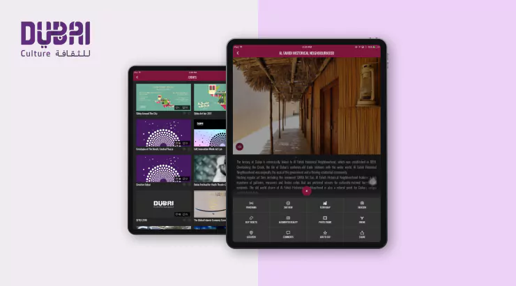 Interactive app for getting to know Dubai, better
