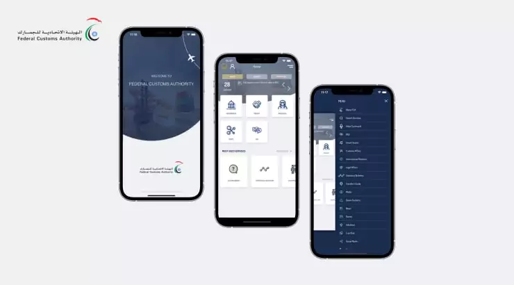 UAE-FCA - Your Gateway to Customs - Information, Services