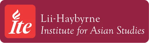 advertising-campaign-logo