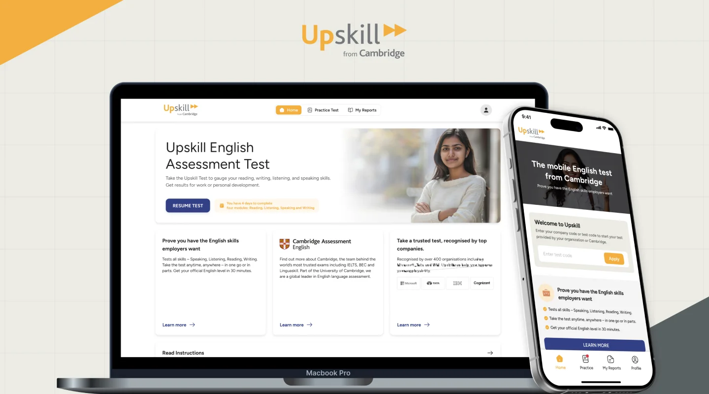 upskill-img-1